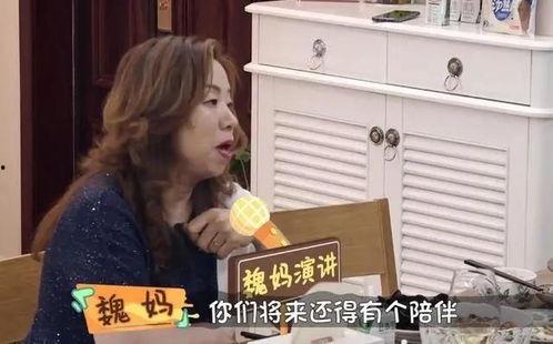 娱乐吃瓜酱后来者居上