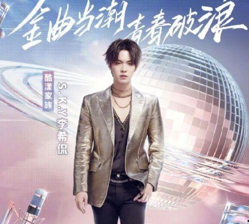 娱乐吃瓜群众歌曲大全播放